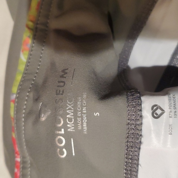 Fitness Capri Colosseum - Picture 2 of 4